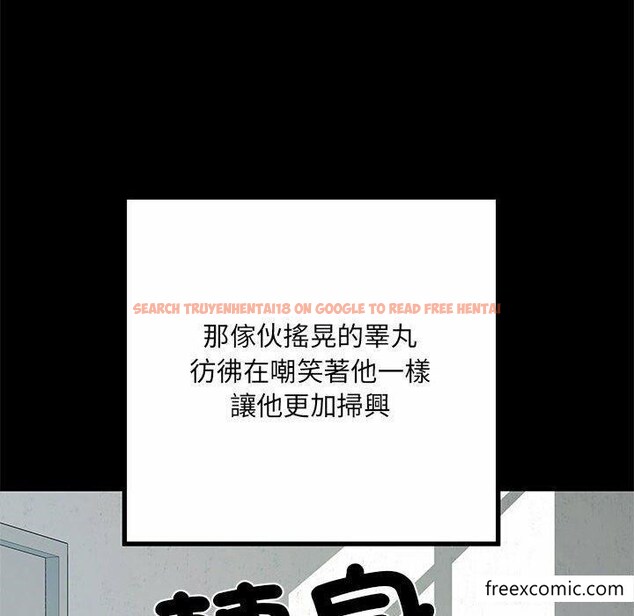 查看漫画不良二等兵/刺激的部隊生活 - 第52話 - sayhentaiz.net中的1350843图片