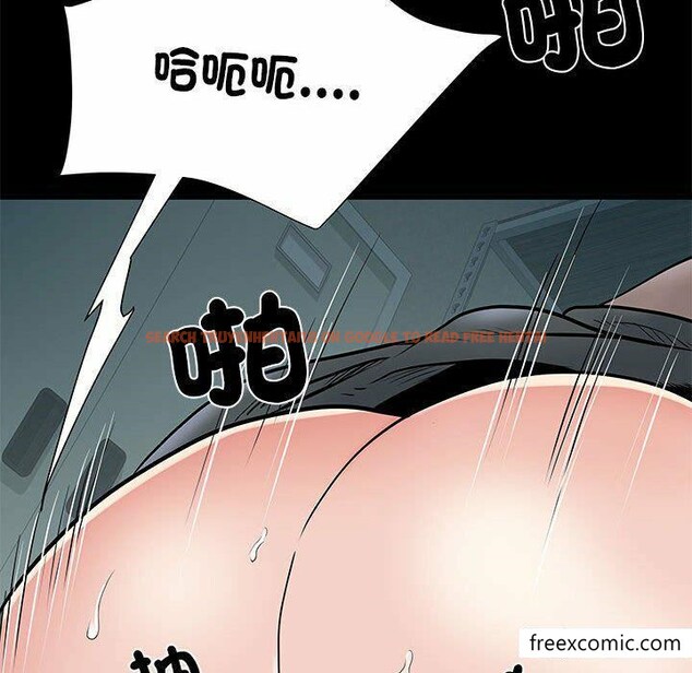 查看漫画不良二等兵/刺激的部隊生活 - 第52話 - sayhentaiz.net中的1350848图片