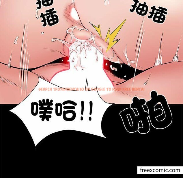 查看漫画不良二等兵/刺激的部隊生活 - 第52話 - sayhentaiz.net中的1350849图片