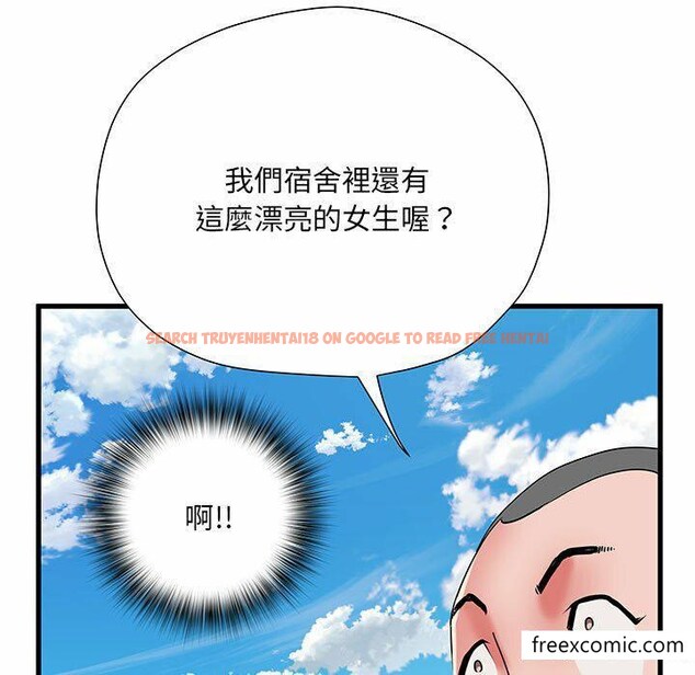 查看漫画不良二等兵/刺激的部隊生活 - 第52話 - sayhentaiz.net中的1350875图片