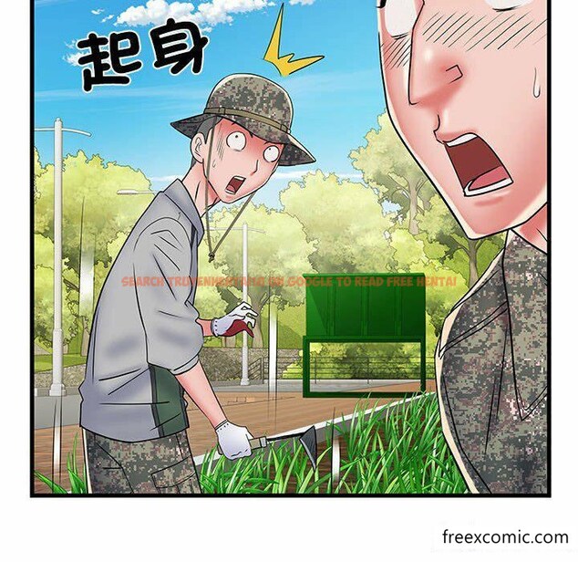 查看漫画不良二等兵/刺激的部隊生活 - 第52話 - sayhentaiz.net中的1350876图片