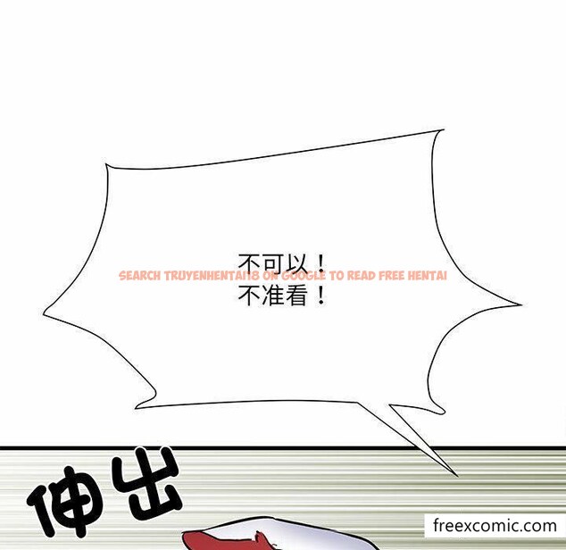 查看漫画不良二等兵/刺激的部隊生活 - 第52話 - sayhentaiz.net中的1350877图片