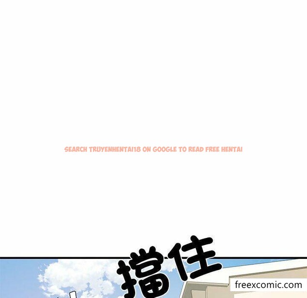 查看漫画不良二等兵/刺激的部隊生活 - 第52話 - sayhentaiz.net中的1350879图片