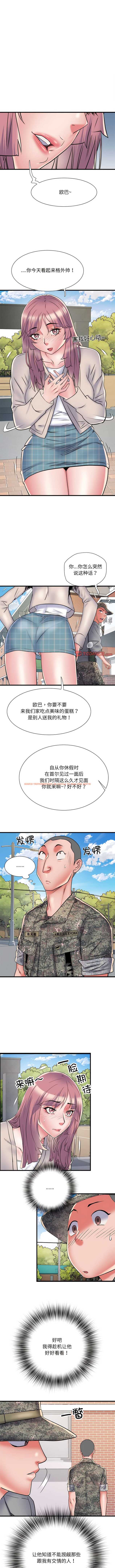 查看漫画不良二等兵/刺激的部隊生活 - 第53話 - sayhentaiz.net中的1362233图片