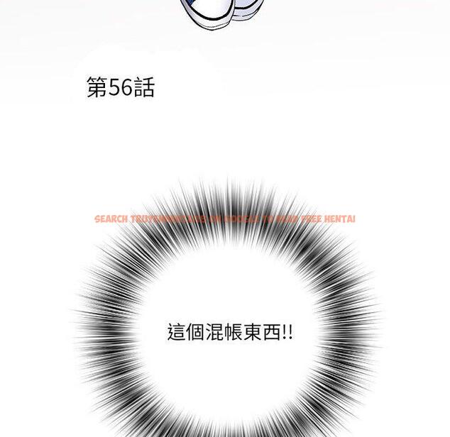 查看漫画不良二等兵/刺激的部隊生活 - 第56話 - sayhentaiz.net中的1390810图片
