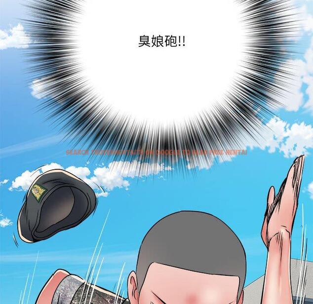 查看漫画不良二等兵/刺激的部隊生活 - 第56話 - sayhentaiz.net中的1390813图片
