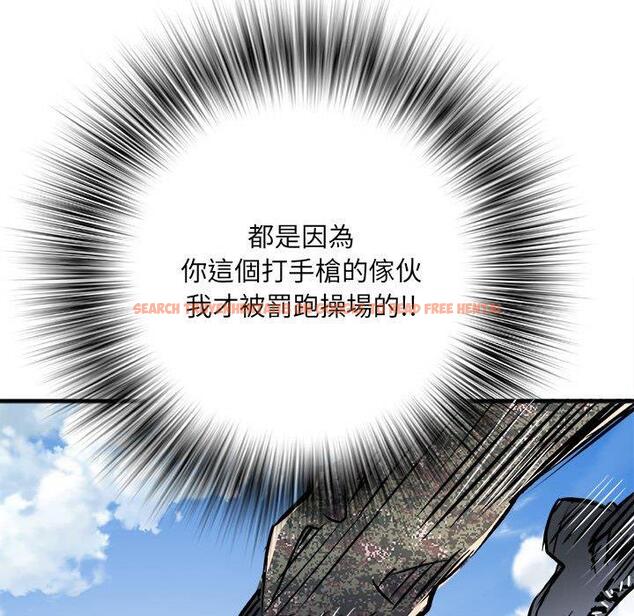 查看漫画不良二等兵/刺激的部隊生活 - 第56話 - sayhentaiz.net中的1390815图片