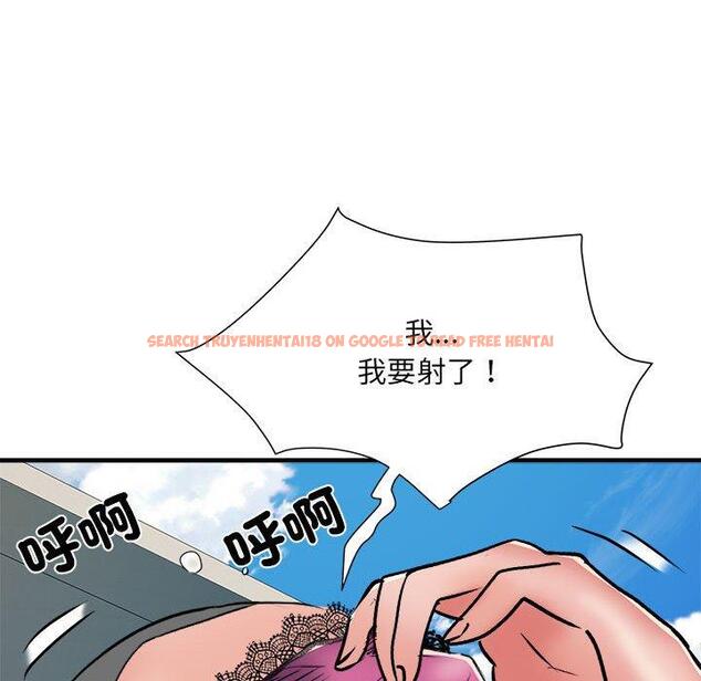 查看漫画不良二等兵/刺激的部隊生活 - 第56話 - sayhentaiz.net中的1390817图片