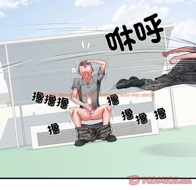 查看漫画不良二等兵/刺激的部隊生活 - 第56話 - sayhentaiz.net中的1390822图片