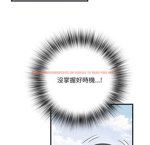 查看漫画不良二等兵/刺激的部隊生活 - 第56話 - sayhentaiz.net中的1390824图片