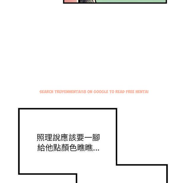 查看漫画不良二等兵/刺激的部隊生活 - 第56話 - sayhentaiz.net中的1390826图片
