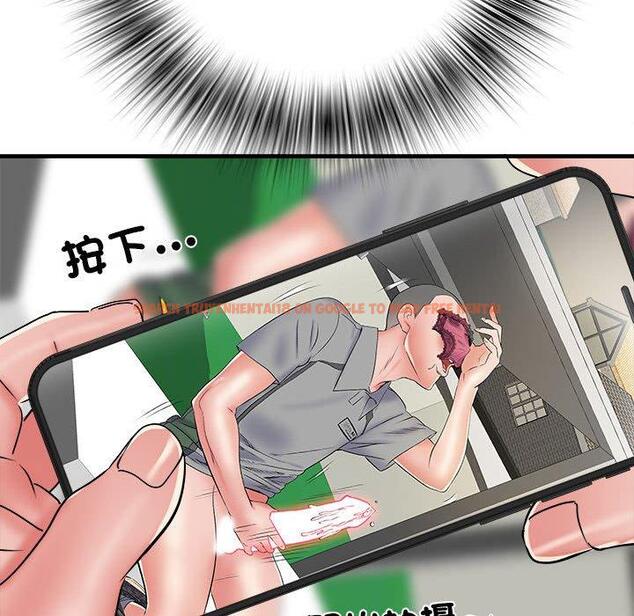 查看漫画不良二等兵/刺激的部隊生活 - 第56話 - sayhentaiz.net中的1390830图片