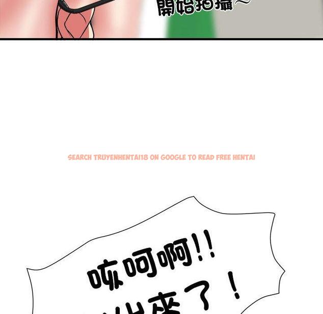 查看漫画不良二等兵/刺激的部隊生活 - 第56話 - sayhentaiz.net中的1390831图片