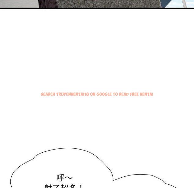 查看漫画不良二等兵/刺激的部隊生活 - 第56話 - sayhentaiz.net中的1390833图片