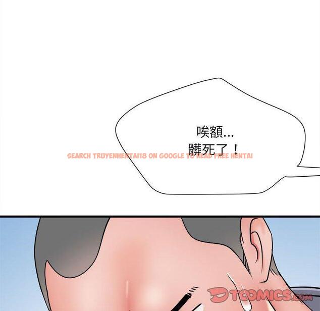 查看漫画不良二等兵/刺激的部隊生活 - 第56話 - sayhentaiz.net中的1390837图片