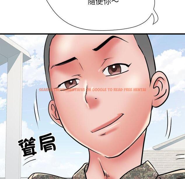 查看漫画不良二等兵/刺激的部隊生活 - 第56話 - sayhentaiz.net中的1390850图片