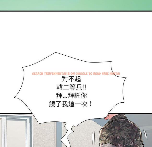 查看漫画不良二等兵/刺激的部隊生活 - 第56話 - sayhentaiz.net中的1390855图片