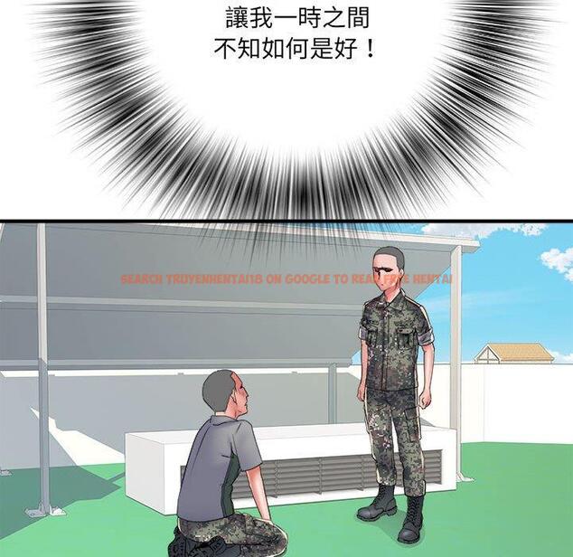 查看漫画不良二等兵/刺激的部隊生活 - 第56話 - sayhentaiz.net中的1390859图片