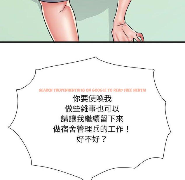 查看漫画不良二等兵/刺激的部隊生活 - 第56話 - sayhentaiz.net中的1390862图片