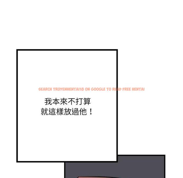 查看漫画不良二等兵/刺激的部隊生活 - 第56話 - sayhentaiz.net中的1390868图片