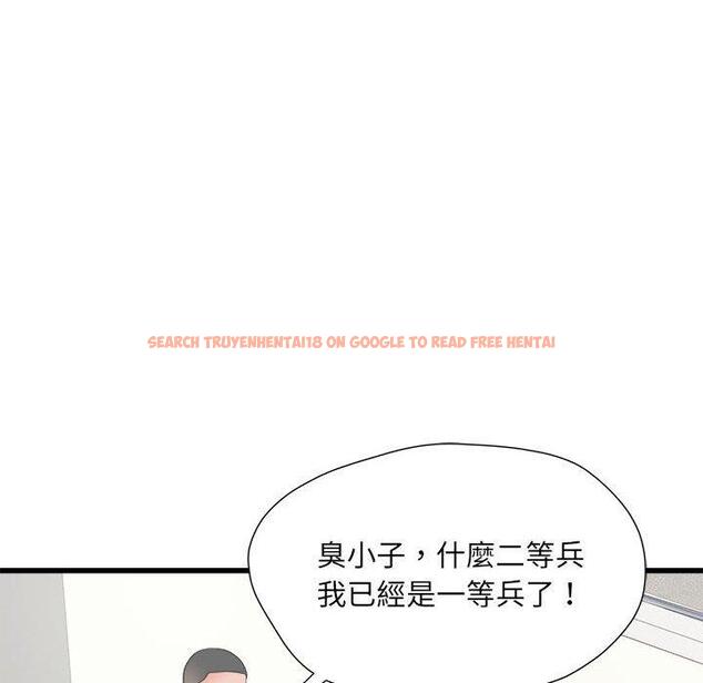 查看漫画不良二等兵/刺激的部隊生活 - 第56話 - sayhentaiz.net中的1390873图片