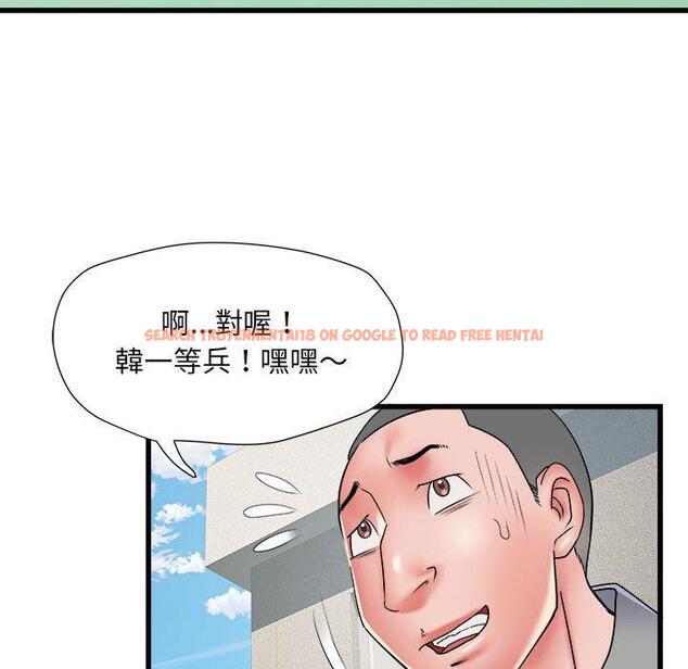 查看漫画不良二等兵/刺激的部隊生活 - 第56話 - sayhentaiz.net中的1390875图片