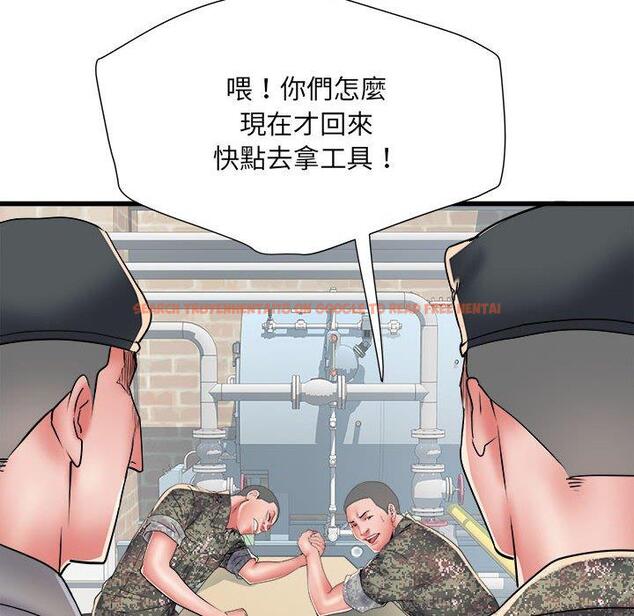 查看漫画不良二等兵/刺激的部隊生活 - 第56話 - sayhentaiz.net中的1390881图片