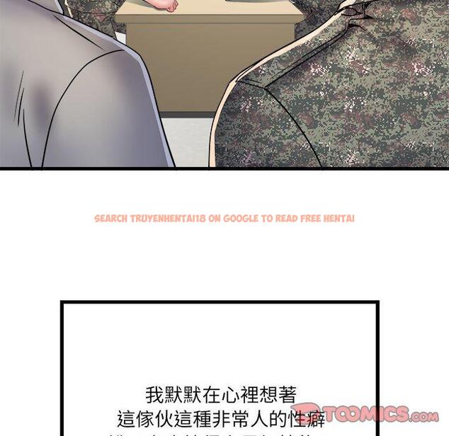 查看漫画不良二等兵/刺激的部隊生活 - 第56話 - sayhentaiz.net中的1390882图片