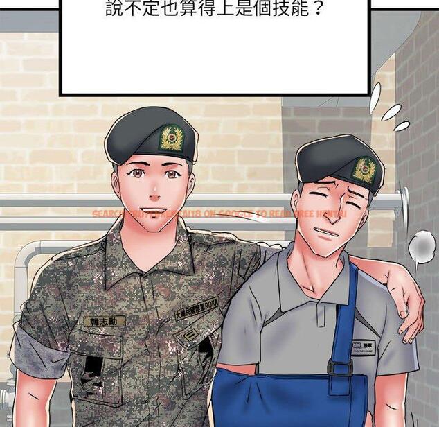查看漫画不良二等兵/刺激的部隊生活 - 第56話 - sayhentaiz.net中的1390883图片