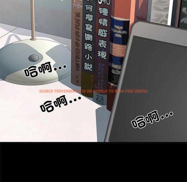 查看漫画不良二等兵/刺激的部隊生活 - 第56話 - sayhentaiz.net中的1390889图片