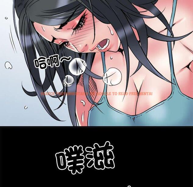 查看漫画不良二等兵/刺激的部隊生活 - 第56話 - sayhentaiz.net中的1390891图片
