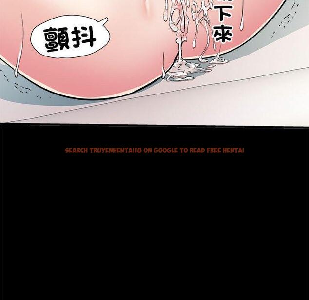 查看漫画不良二等兵/刺激的部隊生活 - 第56話 - sayhentaiz.net中的1390896图片