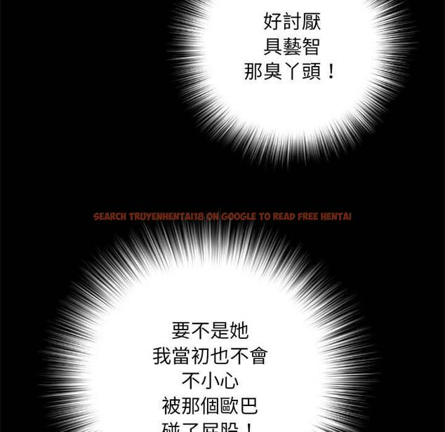 查看漫画不良二等兵/刺激的部隊生活 - 第56話 - sayhentaiz.net中的1390899图片