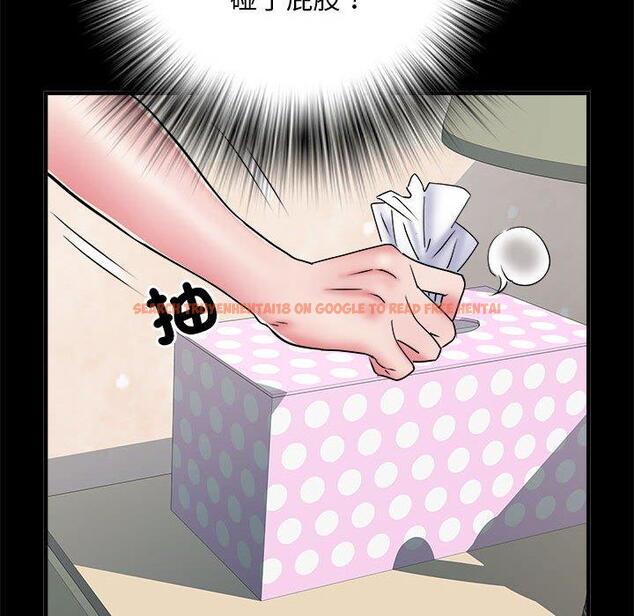 查看漫画不良二等兵/刺激的部隊生活 - 第56話 - sayhentaiz.net中的1390900图片