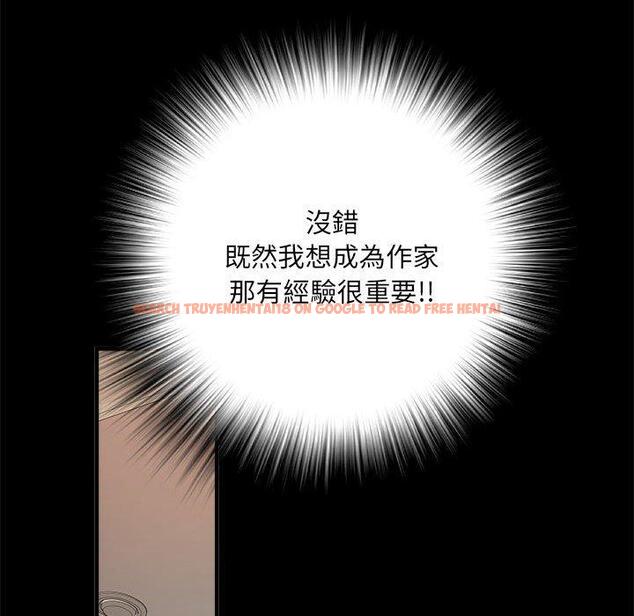 查看漫画不良二等兵/刺激的部隊生活 - 第56話 - sayhentaiz.net中的1390907图片