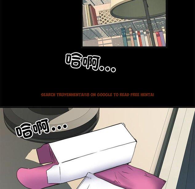 查看漫画不良二等兵/刺激的部隊生活 - 第56話 - sayhentaiz.net中的1390909图片