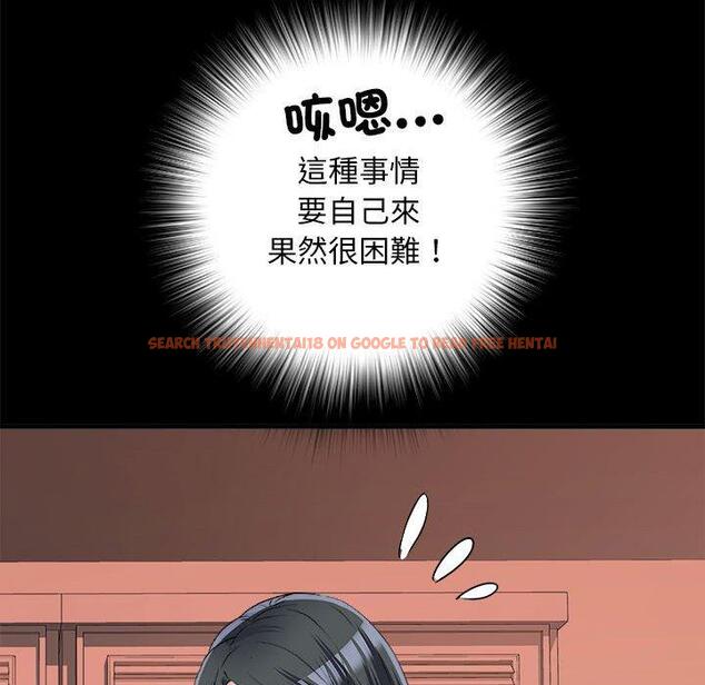 查看漫画不良二等兵/刺激的部隊生活 - 第56話 - sayhentaiz.net中的1390911图片