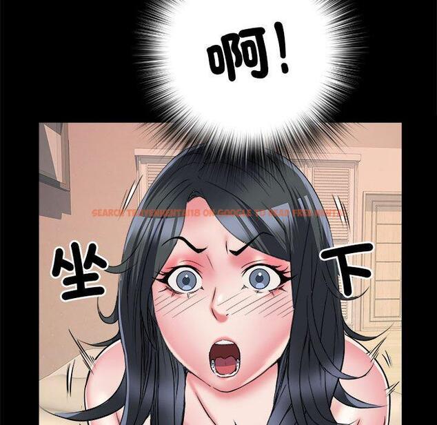 查看漫画不良二等兵/刺激的部隊生活 - 第56話 - sayhentaiz.net中的1390921图片