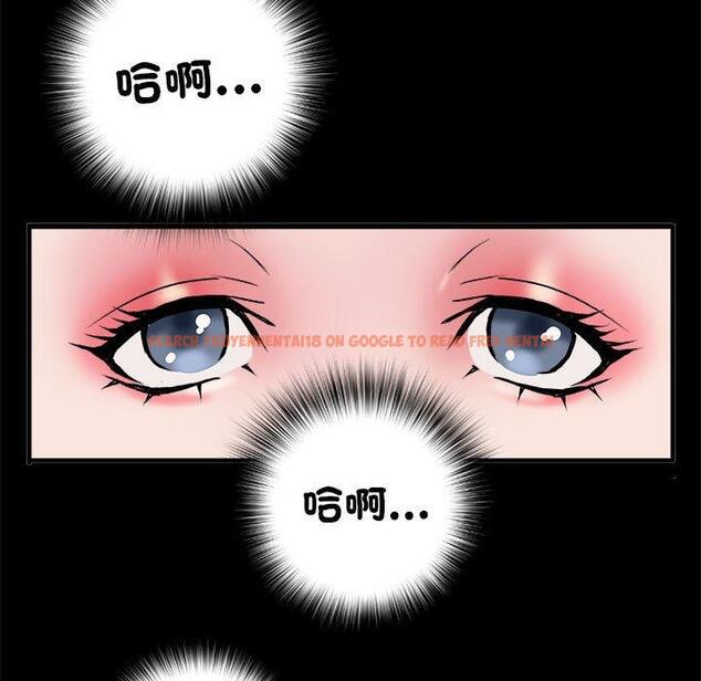 查看漫画不良二等兵/刺激的部隊生活 - 第56話 - sayhentaiz.net中的1390933图片