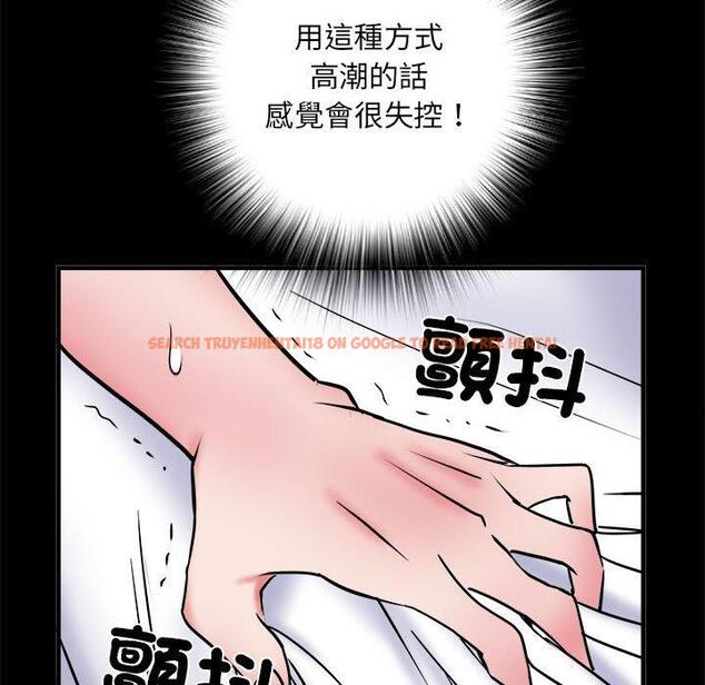 查看漫画不良二等兵/刺激的部隊生活 - 第56話 - sayhentaiz.net中的1390937图片