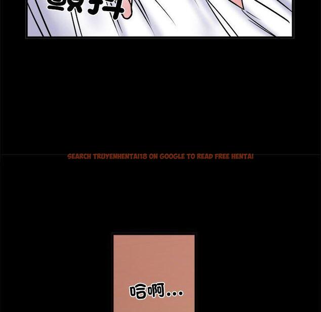 查看漫画不良二等兵/刺激的部隊生活 - 第56話 - sayhentaiz.net中的1390938图片