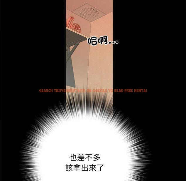 查看漫画不良二等兵/刺激的部隊生活 - 第56話 - sayhentaiz.net中的1390939图片