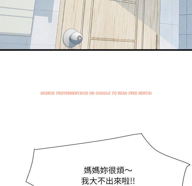 查看漫画不良二等兵/刺激的部隊生活 - 第57話 - sayhentaiz.net中的1390956图片