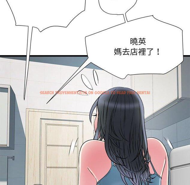 查看漫画不良二等兵/刺激的部隊生活 - 第57話 - sayhentaiz.net中的1390962图片