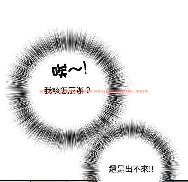 查看漫画不良二等兵/刺激的部隊生活 - 第57話 - sayhentaiz.net中的1390966图片