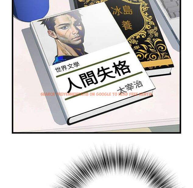 查看漫画不良二等兵/刺激的部隊生活 - 第57話 - sayhentaiz.net中的1390977图片
