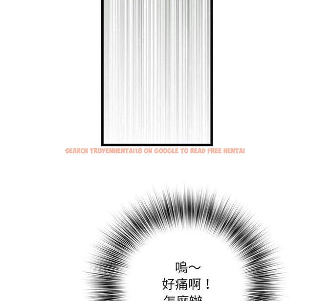 查看漫画不良二等兵/刺激的部隊生活 - 第57話 - sayhentaiz.net中的1390982图片