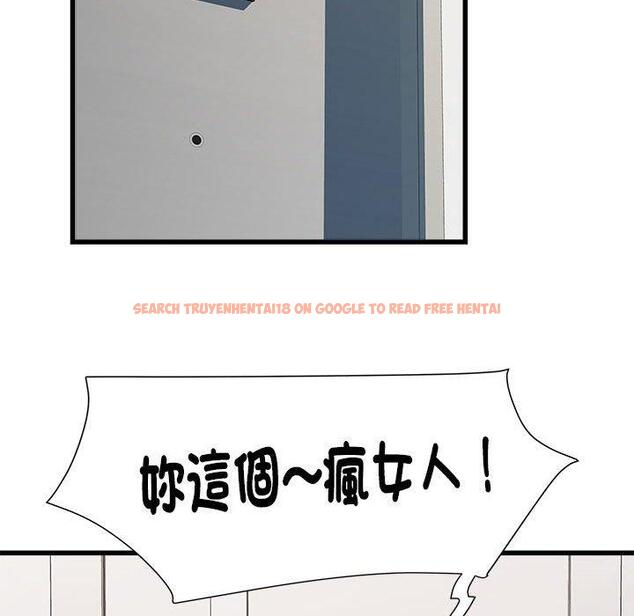 查看漫画不良二等兵/刺激的部隊生活 - 第57話 - sayhentaiz.net中的1390991图片