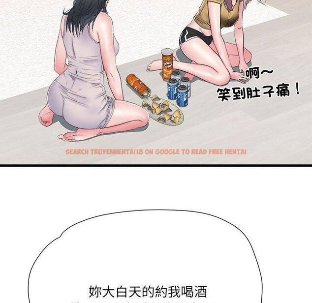查看漫画不良二等兵/刺激的部隊生活 - 第57話 - sayhentaiz.net中的1390995图片