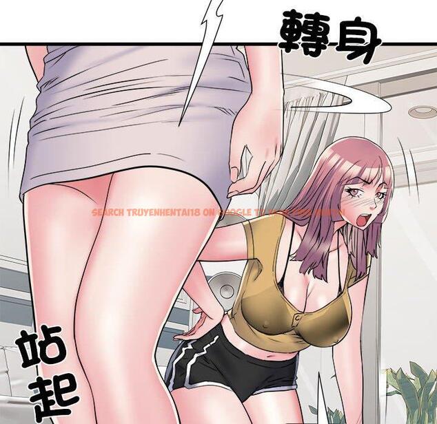 查看漫画不良二等兵/刺激的部隊生活 - 第57話 - sayhentaiz.net中的1390999图片